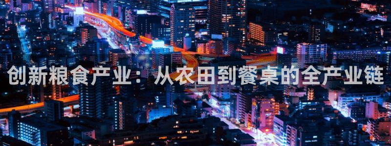 华润娱乐怎么样