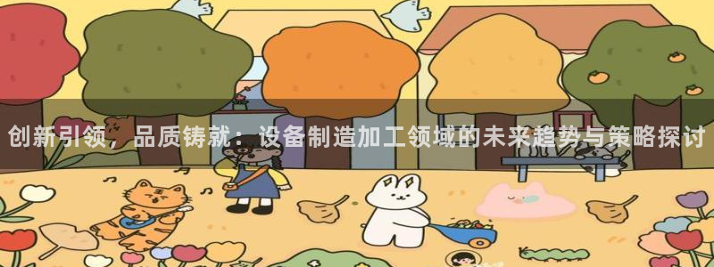 华润娱乐屡92222q
