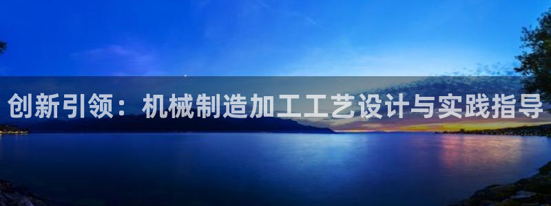华润娱乐注册开户