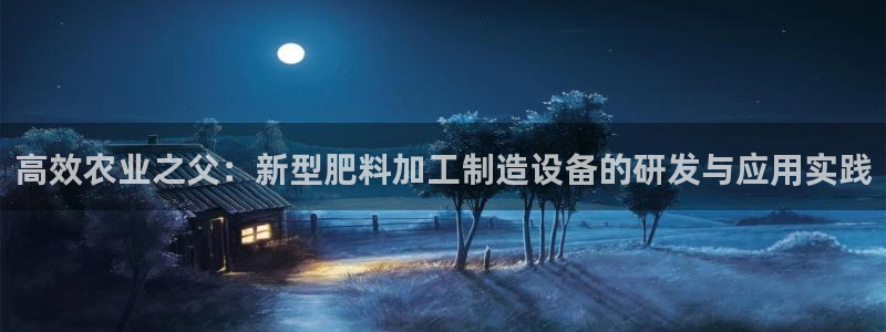 华润娱乐进