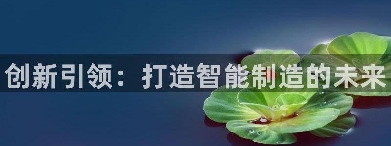 华润娱乐找qv3822233