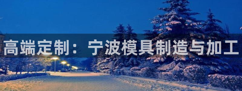 华润娱乐婪92222