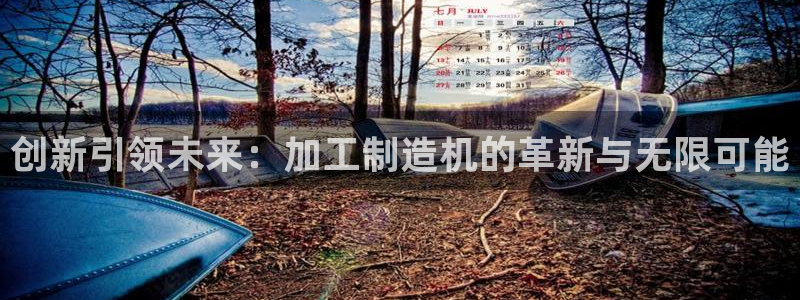 华润娱乐时时彩