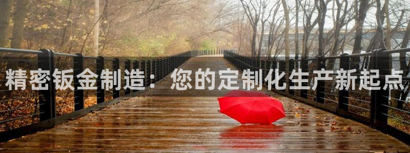 华润娱乐亿67五壹叁八