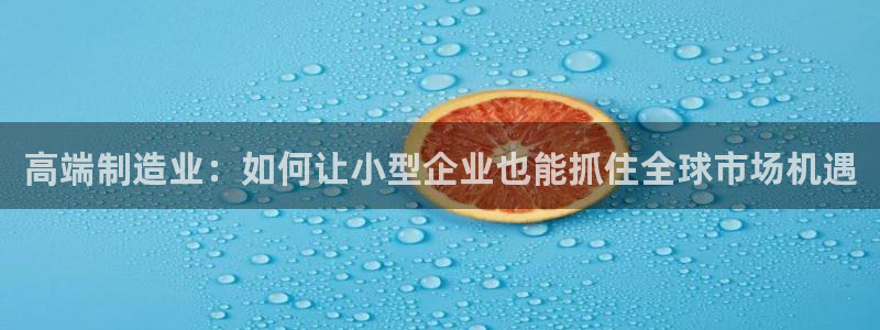 华润娱乐阂95692