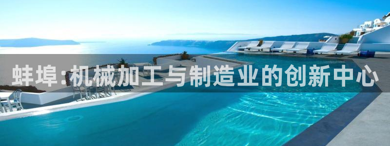 华润红家庭娱乐