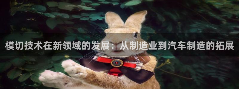 华润娱乐空92222