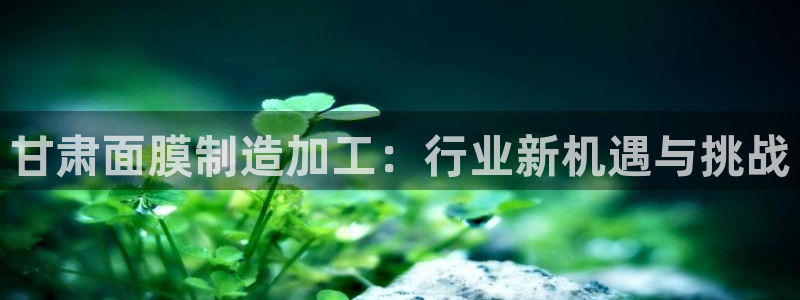 华润娱乐材92222