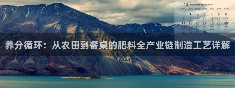 华润娱乐会所