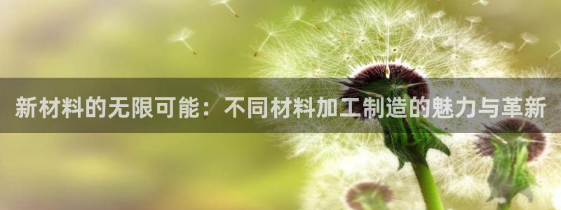 华润娱乐使 92222