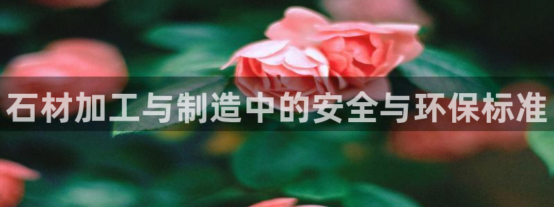 华润娱乐分