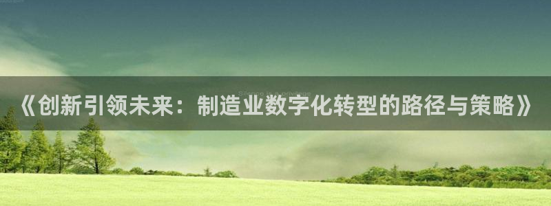 华润娱乐首122222