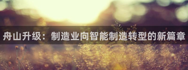华润娱乐年