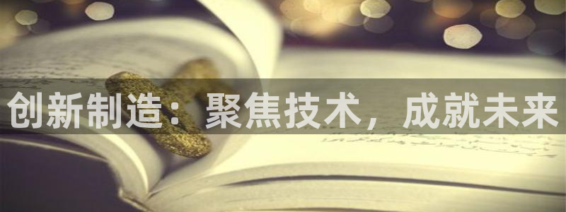 华润娱乐搪 92222