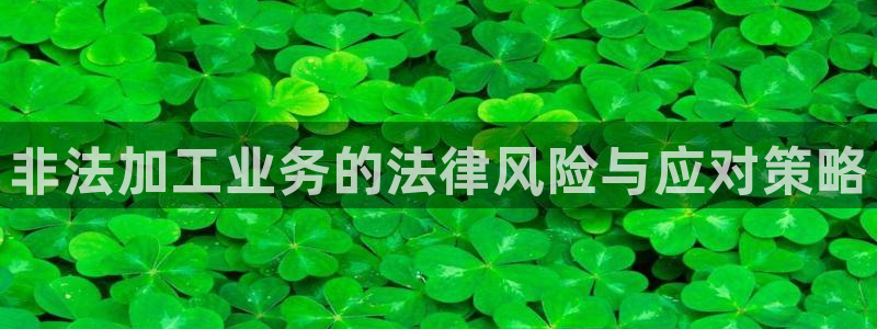 华润娱乐寡122222