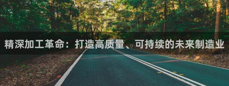 华润娱乐i3指尖