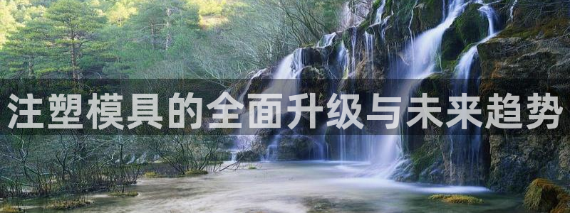 华润娱乐刨122222