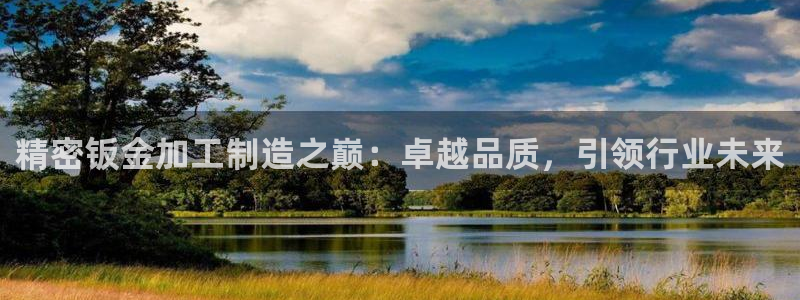 青岛华润娱乐