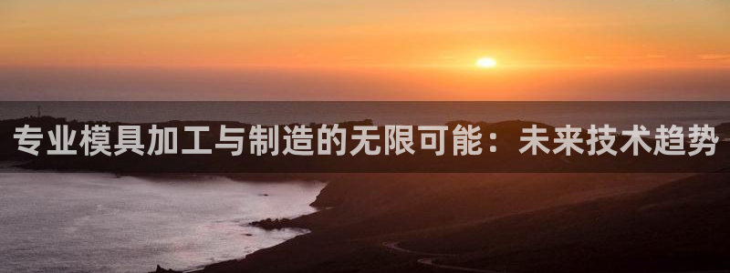 华润娱乐月