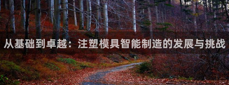 华润娱乐19wa1指尖