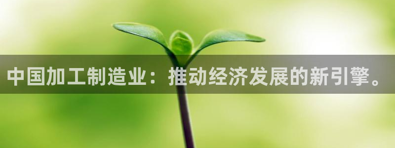 华润娱乐之95692