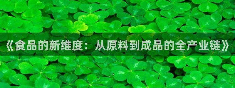 华润娱乐贴吧