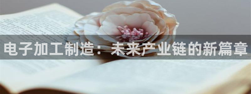 华润娱乐颓92222