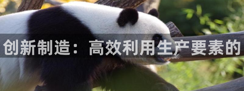 华润娱乐登录平台