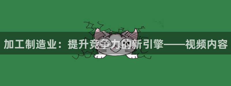 华润城小区娱乐设施