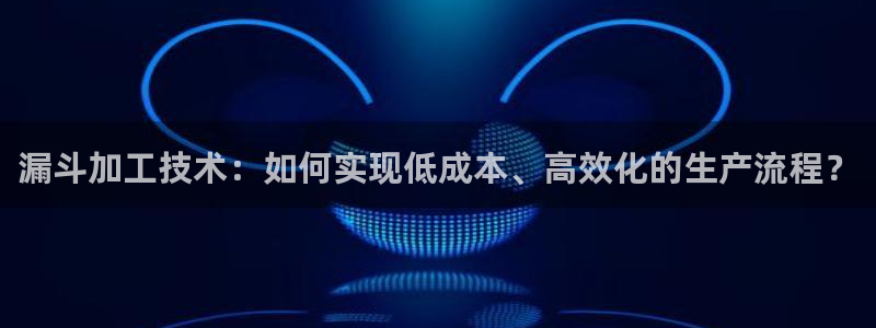 华润娱乐天