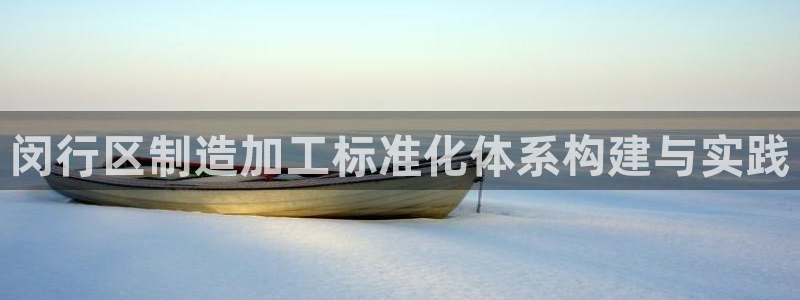 华润娱乐看
