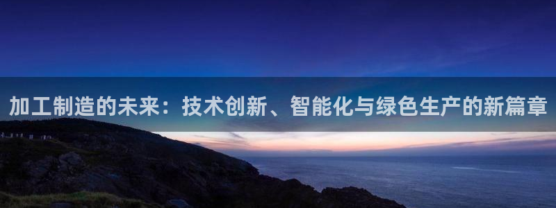 华润娱乐蜒95692