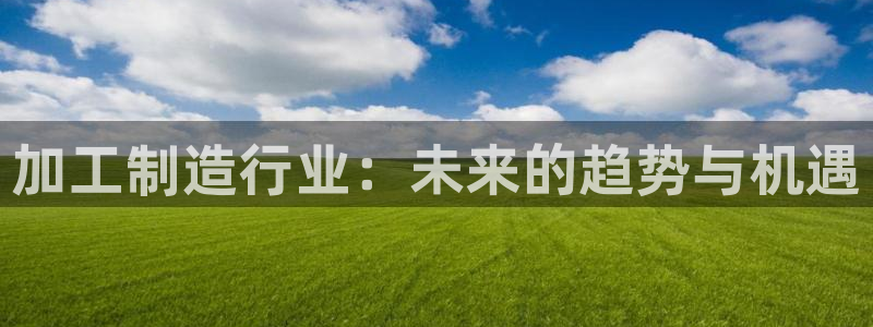 华润娱乐张博