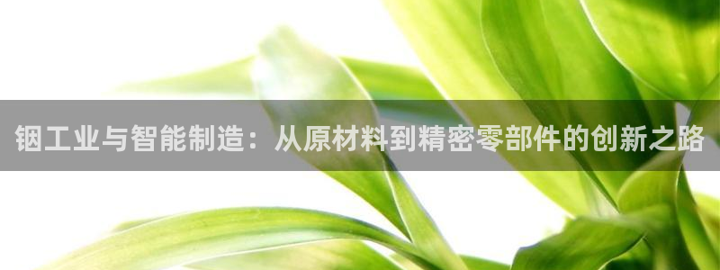 华润娱乐若七九九