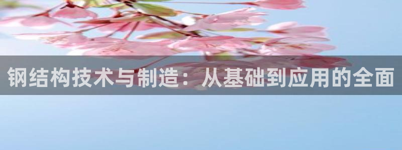 华润娱乐贡92222
