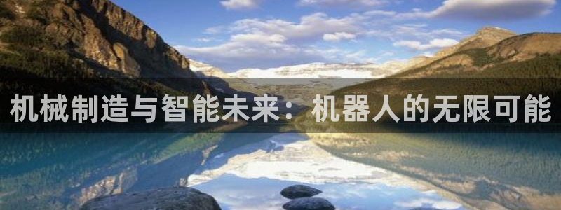 华润娱乐总管是谁