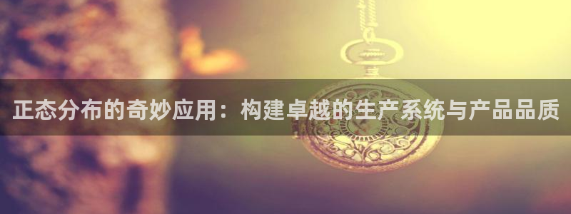 云顶娱乐华润