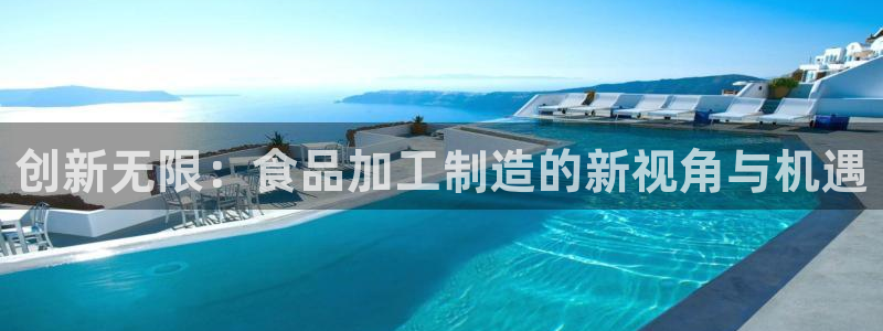 华润娱乐行政实习简历