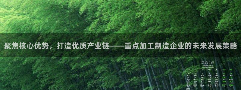 华润娱乐登录地址