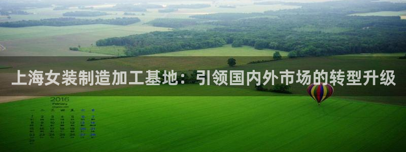 华润万象城娱乐