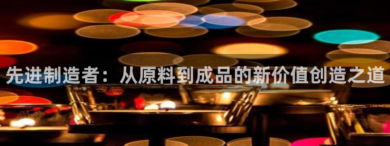 华润娱乐地址查询