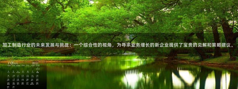 华润娱乐优七九九47