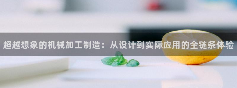 华润娱乐2