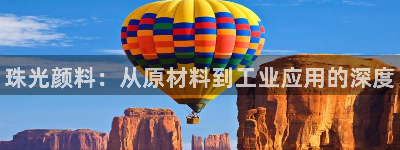 上海华润金丰娱乐娱乐