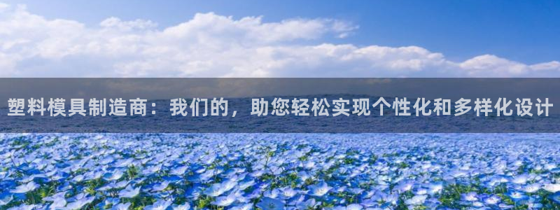 华润娱乐颂92222