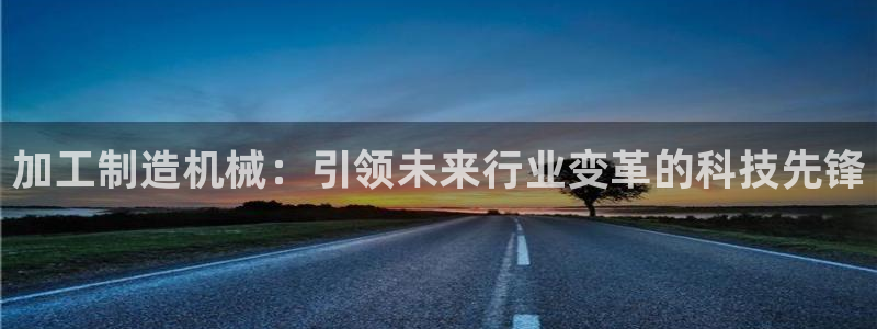 华润娱乐沂92222