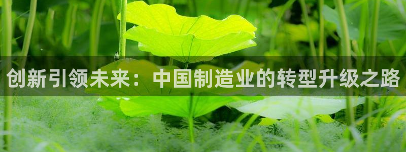 华润娱乐注册开户