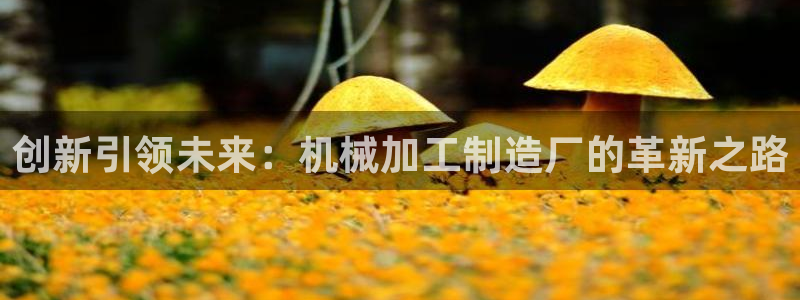 华润娱乐登陆