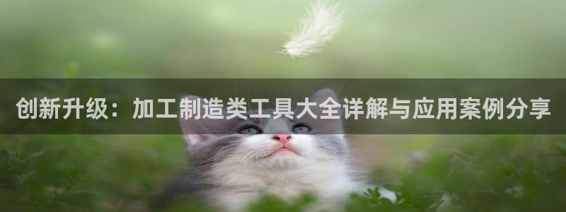 华润电玩娱乐