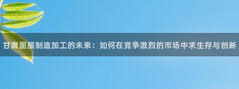 华润娱乐注册登录